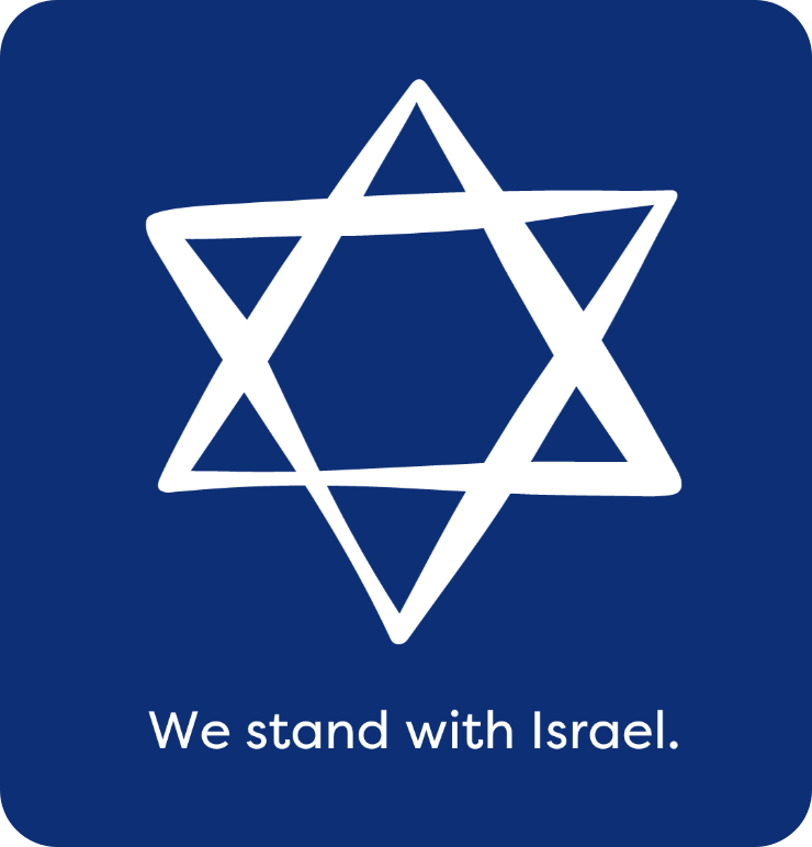 We stand with Israel.